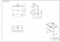 Комплект Cersanit MELAR 80 белая раковина COMO 80 смеситель ELIO ножки для тумбы