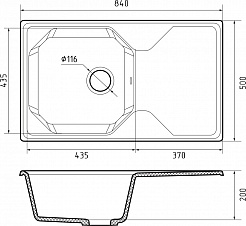 Мойка кухонная GranFest UNIQUE GF-U-840L чаш+кр 840*500мм терракот, мрамор  