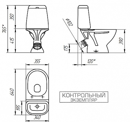 Компакт Cersanit STAR 031 3/6 DPL EO