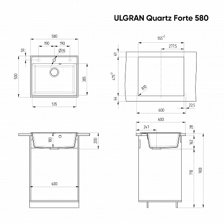 Мойка кухонная ULGRAN Quartz Forte 580-02, лен