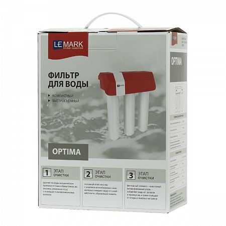 Фильтр Lemark OPTIMA для очистки жесткой воды, защита от накипи