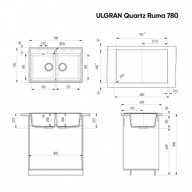 Мойка кухонная ULGRAN Quartz Ruma 780-03, десерт