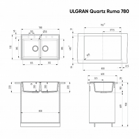 Мойка кухонная ULGRAN Quartz Ruma 780-09, асфальт 