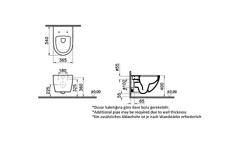 Унитаз Vitra Sento Rim-Ex 7748B003-0075, подвесной, безободковый