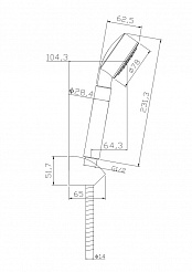 Душевой гарнитур Cersanit CARI (держатель лейки) 1 режим, шланг 150 металл