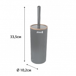 Fixsen BLACK BOOM FX-411-5 Ерш напольный