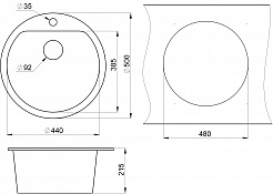 Кухонная мойка Granula GR-5101 пирит