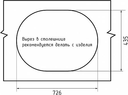 Мойка кухонная GranFest Rondo GF-R750L серый