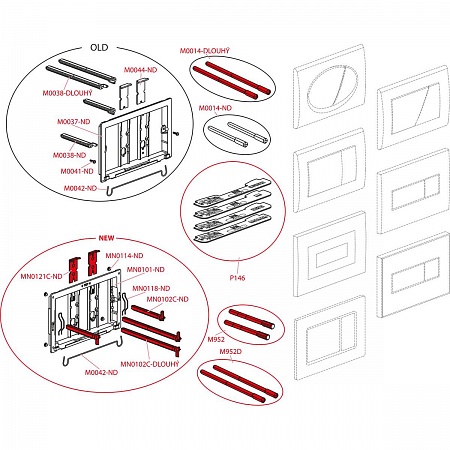 Кнопка управления (хром - глянцевая), арт. M71