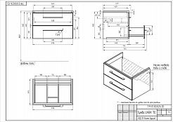 Тумба Cersanit под раковину подвесная LARA 70 для COMO 70 орех