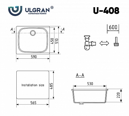 Мойка кухонная Ulgran U-408-342, графит
