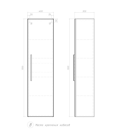 Шкаф навесной VIGO Land 400