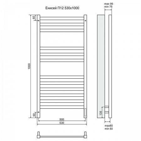 Полотенцесушитель электрический Terminus Енисей П12 500х1000 (Sensor Quick Touch)
