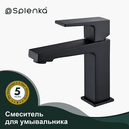 Смеситель для умывальника SPLENKA S01.10.06