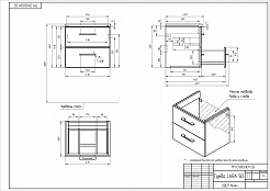 Тумба Cersanit под раковину подвесная LARA 50, белый