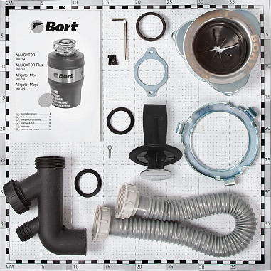 Измельчитель пищевых отходов BORT Alligator MEGA