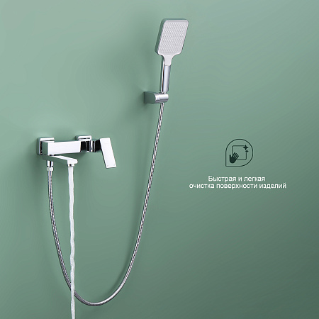 Смеситель для ванны SPLENKA S01.30