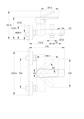 Смеситель Cersanit для ванны MODUO однорычажный