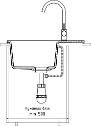 Мойка кухонная GranFest URBAN 258L 1-чаша 580*490мм песочный