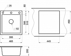 Кухонная мойка Granula GR-4651 алюминиум