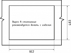 Мойка кухонная GranFest Practic GF-P980KL серый