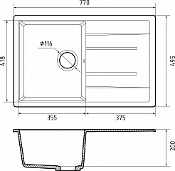 Мойка кухонная GranFest QUADRO GF-Q-780L чаша с крылом 770*495 мм топаз, мрамор