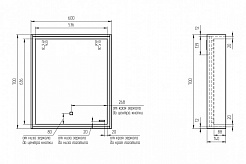 Зеркало Cersanit LOUNA 60 с подсветкой прямоугольное универсальная белый