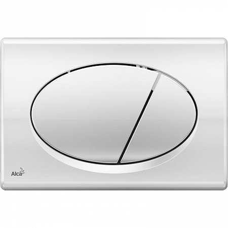 Кнопка управления (хром - глянцевая), арт. M71