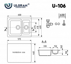 Мойка кухонная Ulgran U-106-328, бежевый