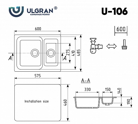 Мойка кухонная Ulgran U-106-302, песочный