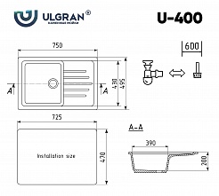 Мойка кухонная Ulgran U-400-345, шоколад