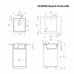 Мойка кухонная ULGRAN Quartz Forte 460-05, бетон