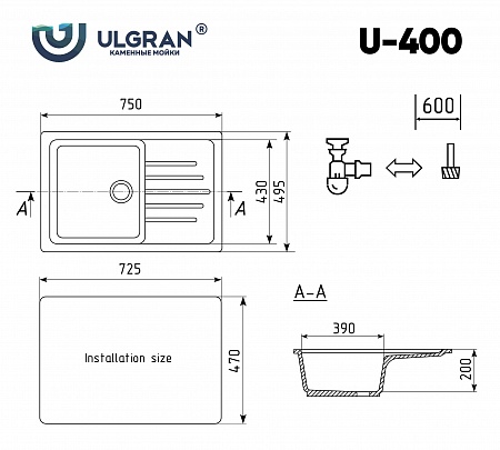 Мойка кухонная Ulgran U-400-341, ультра-белый