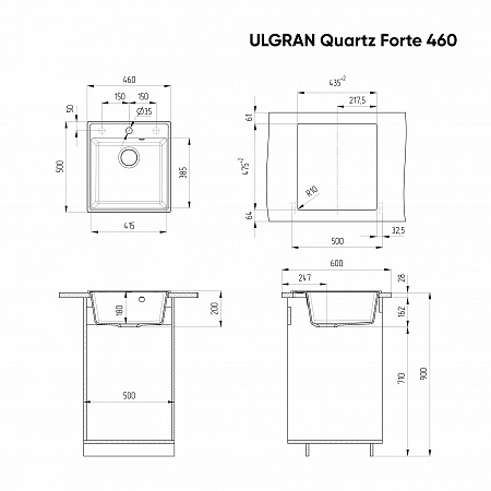 Мойка кухонная ULGRAN Quartz Forte 460-06, трюфель