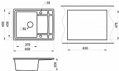 Кухонная мойка Granula GR-6501 пирит