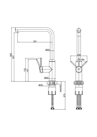 Смеситель Cersanit для кухни FLAVIS однорычажный, хром