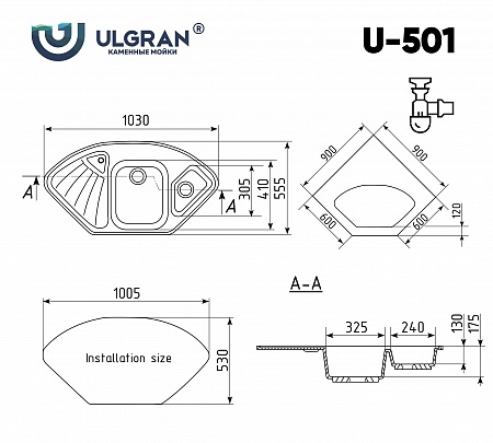 Мойка кухонная Ulgran U-501-342, графит