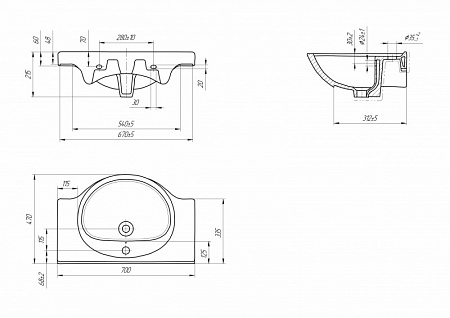 Раковина Cersanit мебельная ERICA 70 1 отв.