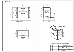 Тумба Cersanit под раковину напольная/подвесная MELAR 70 для COMO 70, белый