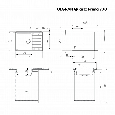 Мойка кухонная ULGRAN Quartz Prima 700-05, бетон