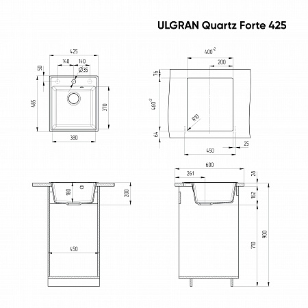 Мойка кухонная ULGRAN Quartz Forte 425-09, асфальт