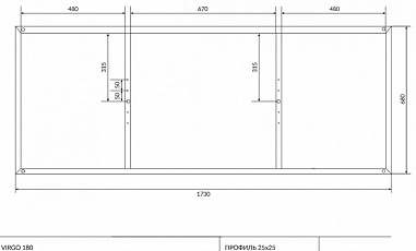Рама Cersanit для ванны VIRGO 180
