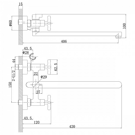 Смеситель Rossinka RS39-84 универсальный двуручный с поворотным изливом 350мм, хром