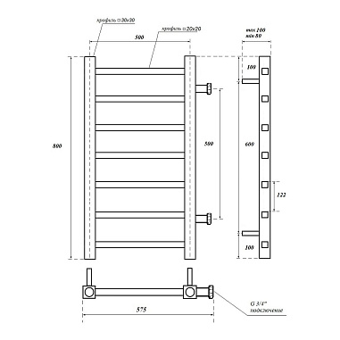 Полотенцесушитель водяной Point Вега PN71558 П7 500x800 с боковым подключением 500, хром