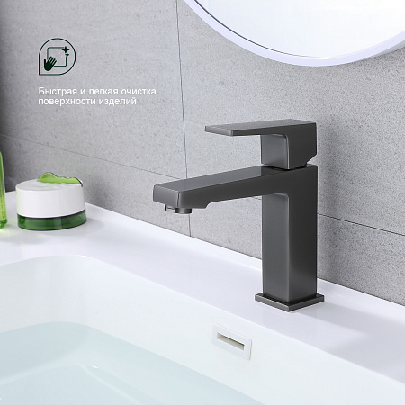 Смеситель для умывальника SPLENKA S01.10.09