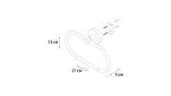 Fixsen COMFORT BLACK FX-86011 Полотенцедержатель кольцо, черный