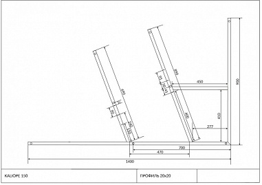 Рама Cersanit для ванны KALIOPE 153