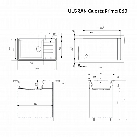 Мойка кухонная ULGRAN Quartz Prima 860-02, лен