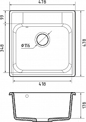 Мойка кухонная GranFest QUARZ  GF-Z48 1-чаш. 480*480 (песок)