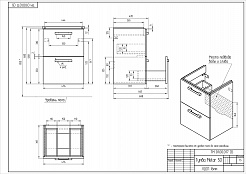 Тумба Cersanit под раковину напольная/подвесная MELAR 50 для COMO 50, белый